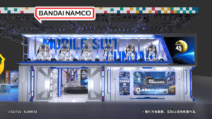 萬代南夢宮出展ChinaJoy 2024，點燃今夏激情